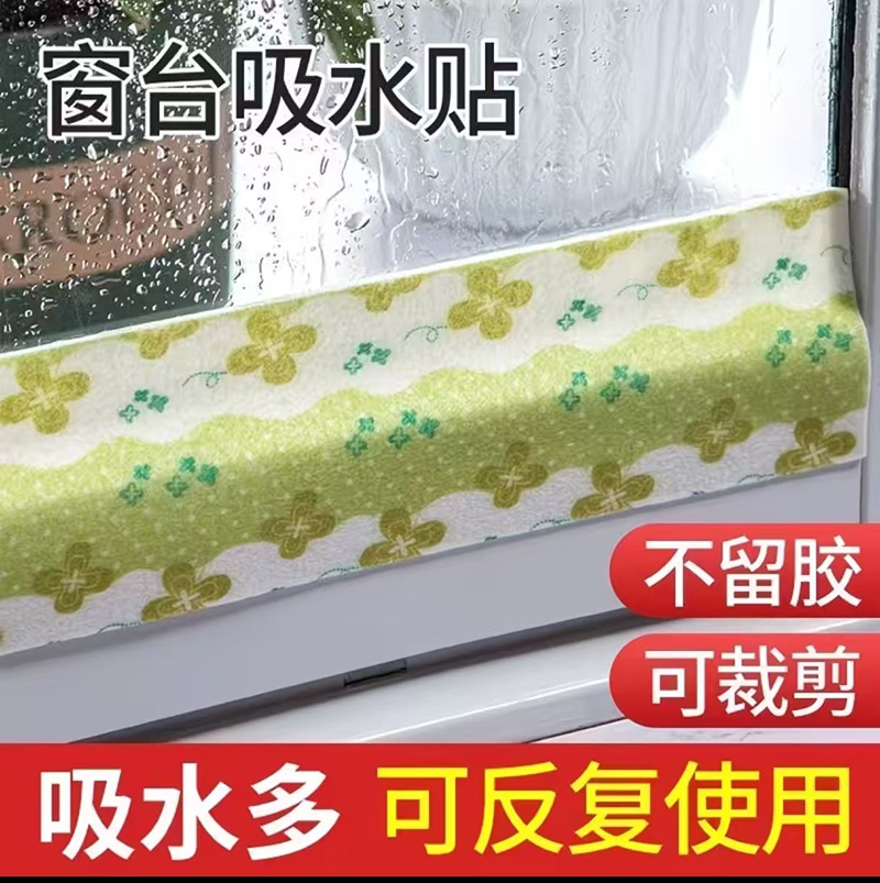 ��̨��ˮ�� 